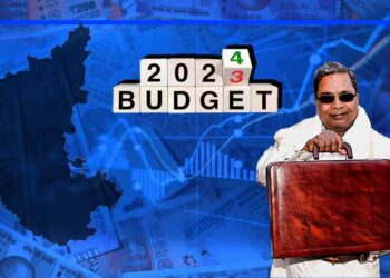 ಬಳಕೆಯಾಗದ ಪೂರ್ಣ ಅನುದಾನ; ಬಿಡುಗಡೆ, ವೆಚ್ಚಕ್ಕೆ 24,235.31 ಕೋಟಿ ರು ಬಾಕಿ