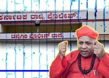 ಜೀವ ಬೆದರಿಕೆ, ಗೂಂಡಾ ವರ್ತನೆ ಆರೋಪ; ತರಳಬಾಳು ಶ್ರೀ ವಿರುದ್ಧ ಠಾಣೆಯಲ್ಲಿ ದೂರು