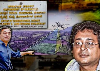 ಅಧಿಕಾರ ದುರುಪಯೋಗ, ಸ್ವಜನಪಕ್ಷಪಾತ, ದಬ್ಬಾಳಿಕೆ; ಮೌದ್ಗಿಲ್‌ ವಿರುದ್ಧ ದೂರು, ವರದಿ ಸಲ್ಲಿಸಲು ಸೂಚನೆ