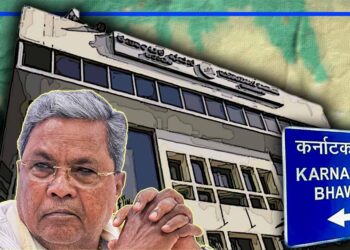 ಭೀಕರ ಬರದ ನಡುವೆಯೂ 1.36 ಕೋಟಿ ರು ವೆಚ್ಚದಲ್ಲಿ 7 ಹೊಸ ಕಾರುಗಳ ಖರೀದಿ