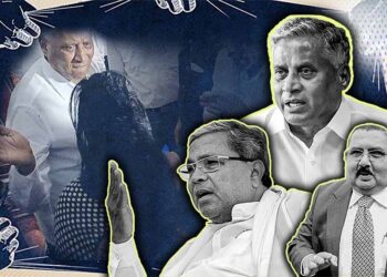 ಮಹಿಳೆಗೆ ಕಪಾಳ ಮೋಕ್ಷ; ವಿ ಸೋಮಣ್ಣ ವಿರುದ್ಧ ಪ್ರಕರಣಕ್ಕೆ ಮಾನವ ಹಕ್ಕುಗಳ ಆಯೋಗದಿಂದ ಕ್ಲೀನ್‌ ಚಿಟ್‌