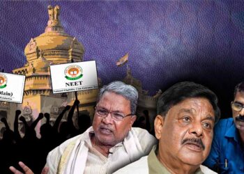 ನೀಟ್‌, ಜೆಇಇ, ಸಿಇಟಿ ತರಬೇತಿ ನೀಡುವ ಸಂಸ್ಥೆ ಆಯ್ಕೆಯಲ್ಲಿ ಅಕ್ರಮ ವಾಸನೆ; ನಿರ್ದಿಷ್ಟ ಸಂಸ್ಥೆಯ ಪಾಲಾದ 12 ಕೋಟಿ?