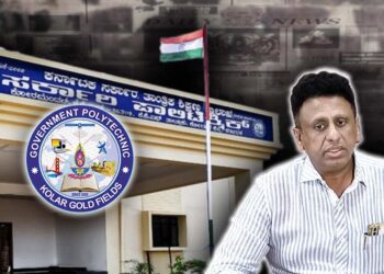 ಲಕ್ಷಾಂತರ ರು.ಮೊತ್ತದ ವಿದ್ಯಾರ್ಥಿ ಶುಲ್ಕಕ್ಕೂ ಕನ್ನ; ಖಜಾನೆಗೆ ಜಮೆಯಿಲ್ಲ, ಸ್ವಂತಕ್ಕೆ ಬಳಕೆ, ದಿಕ್ಕು ತಪ್ಪಿದೆ ಆಡಳಿತ