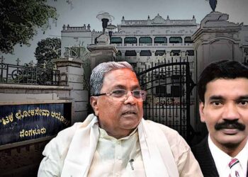 ಕೆಪಿಎಸ್ಸಿಗೆ ಕಳಂಕಿತರ ನೇಮಕಕ್ಕೆ ಕಾಂಗ್ರೆಸ್‌ ಸರ್ಕಾರದಿಂದ ಎರಡನೇ ಯತ್ನ; ಸಿಎಂ ಟಿಪ್ಪಣಿ ಬಹಿರಂಗ