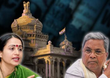 ಆಸ್ತಿ ನಗದೀಕರಣವಷ್ಟೇ ಅಲ್ಲ, ಬಂಡವಾಳವೂ ಹಿಂತೆಗೆತ; ಇಲಾಖೆಗಳಿಂದ ಸಮಗ್ರ ಪಟ್ಟಿ ಕೋರಿದ್ದ ಪತ್ರ ಮುನ್ನೆಲೆಗೆ