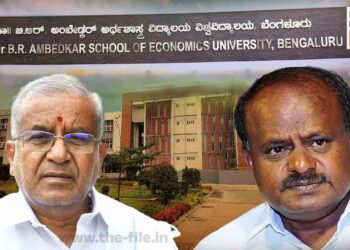 ಮಾರ್ಗಸೂಚಿ ಉಲ್ಲಂಘಿಸಿ ಬ್ಯಾಂಕ್‌ಗಳಲ್ಲಿ ಬಹುಕೋಟಿ ಹೂಡಿಕೆ, 172 ಕೋಟಿ ನಿಯಮಬಾಹಿರ ವೆಚ್ಚ