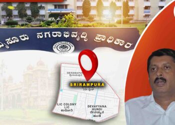 ಬಾಕಿ ಹಣ, ಬಡ್ಡಿ ಸಹಿತ ಪಾವತಿ; ನಿಯಮಬಾಹಿರವಾಗಿ 350 ಪ್ರಕರಣಗಳ ರದ್ದುಪಡಿಸಿದ್ದ ಮೂಡಾ