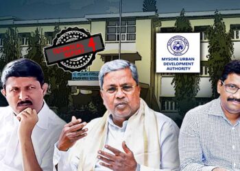 ಒಂದೇ ದಿನದಲ್ಲಿ 10 ನಿವೇಶನ ಬಿಡುಗಡೆ; ದೃಢೀಕೃತ ಪ್ರಮಾಣಪತ್ರವಿಲ್ಲ, ಅನುಮೋದನೆಯೂ ಇಲ್ಲ