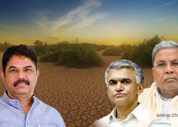 ಬೆಳೆ ನಷ್ಟ ಪರಿಹಾರದಲ್ಲೂ ಅಕ್ರಮ; ಬಿಜೆಪಿ ಅವಧಿಯಲ್ಲೇ ಅನ್ಯ ಖಾತೆದಾರರಿಗೆ ಬಹುಕೋಟಿ ಪಾವತಿ