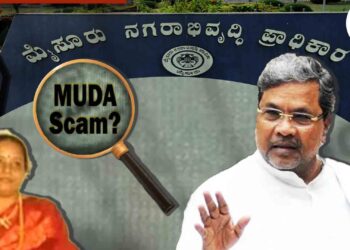 ಪಾರ್ವತಿ ಅವರಿಗೆ ಬದಲಿ ನಿವೇಶನ ಪ್ರಕರಣ; ಸುದೀರ್ಘ ಸ್ಪಷ್ಟನೆ ನಂತರವೂ ಮತ್ತಷ್ಟು ದಾಖಲೆಗಳು ಬಹಿರಂಗ