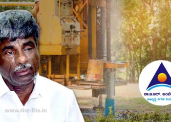 ಬೇನಾಮಿ ವ್ಯಕ್ತಿಗಳಿಗೂ ಸೌಲಭ್ಯ, ದುರುಪಯೋಗ, ನಿಗಮಕ್ಕೆ ಕೋಟ್ಯಂತರ ನಷ್ಟ; ಜಾಗೃತ ಕೋಶದ ವರದಿ ಬಯಲು