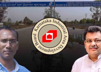 ರಾಹುಲ್‌ ಎಂ ಖರ್ಗೆ ಟ್ರಸ್ಟಿಯಾಗಿರುವ ಸಿದ್ದಾರ್ಥ ವಿಹಾರ್‍‌ ಟ್ರಸ್ಟ್‌ಗೆ ಪ.ಜಾತಿ ಕೋಟಾದಲ್ಲಿ 5 ಎಕರೆ ಮಂಜೂರು