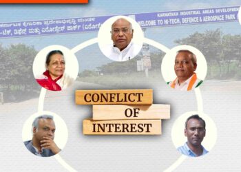 ಖರ್ಗೆ ಕುಟುಂಬ ಸದಸ್ಯರ ಟ್ರಸ್ಟ್‌ಗೆ 5 ಎಕರೆ; ಹಿತಾಸಕ್ತಿ ಸಂಘರ್ಷದ ಕುರಿತು ಉಸಿರೆತ್ತದ ಕಾಂಗ್ರೆಸ್‌