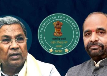 ಉದ್ಯೋಗ ಮೀಸಲಾತಿಯಲ್ಲಿ ಕೆನೆಪದರ; ರಾಜ್ಯ ತನ್ನದೇ ನೀತಿ ಅಳವಡಿಕೆಗೆ ಅಭ್ಯಂತರವಿಲ್ಲವೆಂದ ಆಯೋಗ