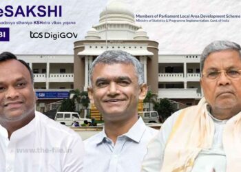 ಇ-ಸಾಕ್ಷಿ, ಲಾಗಿನ್‌ ಐಡಿ ದುರ್ಬಳಕೆ; ಗುತ್ತಿಗೆದಾರರಲ್ಲದವರಿಗೆ ಅಕ್ರಮವಾಗಿ ಲಕ್ಷಾಂತರ ರು. ವರ್ಗಾವಣೆ