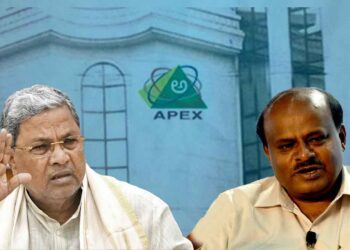 ನೇಮಕಾತಿ ಅಕ್ರಮ; ಸಿದ್ದರಾಮಯ್ಯರ ಆದೇಶ ಬದಿಗೊತ್ತಿ ಸಿಬಿಐ ತನಿಖೆಯೇ ಬೇಡವೆಂದಿದ್ದ ಹೆಚ್‌ಡಿಕೆ