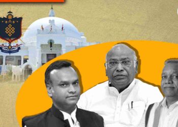 ಪಾಲಿ, ಸಂಸ್ಕೃತ, ತತ್ವಶಾಸ್ತ್ರದ ಟ್ರಸ್ಟ್‌ಗೂ 19 ಎಕರೆ; ಗುತ್ತಿಗೆ ಆದೇಶ ಮಾರ್ಪಾಡಿಸಿ ಉಚಿತವಾಗಿ ಮಂಜೂರು