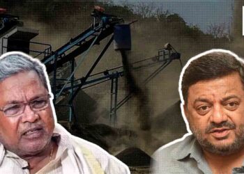 6,105 ಕೋಟಿ ದಂಡ ವಸೂಲಿ; ಗಣಿ ಉದ್ಯಮಿಗಳಿಗೆ ಕಾಂಗ್ರೆಸ್‌ ಸರ್ಕಾರದಿಂದ ಒಟಿಎಸ್‌ ಭಕ್ಷೀಸು