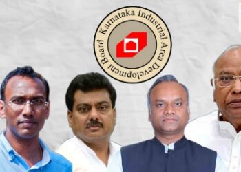 ಖರ್ಗೆ ಕುಟುಂಬ ಸದಸ್ಯರ ಟ್ರಸ್ಟ್‌ಗೆ 5 ಎಕರೆ ಜಮೀನು; ಅಧಿಕಾರ ದುರುಪಯೋಗ, ಹಿತಾಸಕ್ತಿ ಸಂಘರ್ಷ?