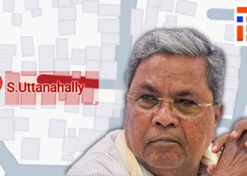 ಸುಳ್ಳು ದಾಖಲೆಗಳಿಗೆ ಮನ್ನಣೆ, ಡಿ-ನೋಟಿಫಿಕೇಷನ್‌ಗೆ ಸೂಚನೆ; ಸಿದ್ದರಾಮಯ್ಯರ ಟಿಪ್ಪಣಿ ಬಹಿರಂಗ