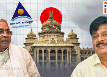 ಪಿ ಡಿ ಖಾತೆಗೆ ವರ್ಗಾವಣೆಯಾಗದ ಬಹುಕೋಟಿ ಮೊತ್ತ; ಸರ್ಕಾರದ ಸೂಚನೆಯನ್ನೇ ಧಿಕ್ಕರಿಸಿತೇ ನಿಗಮ?