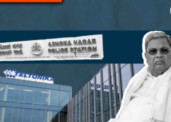 ಕಾನೂನು ದುರ್ಬಳಕೆ, ಕಿರುಕುಳ; ಉತ್ಪಾದನಾ ಹೂಡಿಕೆ ಕಂಪನಿಯಿಂದ ಸಿಎಂಗೆ ದೂರು