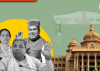 69 ಕೆಎಎಸ್‌ ಅಧಿಕಾರಿಗಳ ವಿರುದ್ಧ ಇಲಾಖೆ ವಿಚಾರಣೆ; ರಾಜ್ಯಪಾಲರ ಪತ್ರ ಬೆನ್ನಲ್ಲೇ  ಸಿದ್ಧಗೊಂಡ ಪಟ್ಟಿ