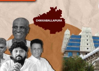 ಸರ್ಕಾರಿ ಭೂಮಿ ಮೇಲೆ ಇಸ್ಕಾನ್‌ ಕಣ್ಣು; 5-23 ಎಕರೆ ಜಮೀನು ಮಂಜೂರಾತಿಗೆ ಸಚಿವ, ಶಾಸಕರ ಶಿಫಾರಸ್ಸು