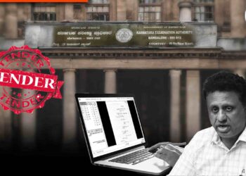 ಉತ್ತರ ಪತ್ರಿಕೆಗಳ ಸ್ಕ್ಯಾನಿಂಗ್‌, ಡಿಜಿಟಲ್‌ ಮೌಲ್ಯಮಾಪನ; ಟೆಂಡರ್‍‌ನಲ್ಲಿ ಲೋಪ, ನಿಯಮಗಳ ಉಲ್ಲಂಘನೆ