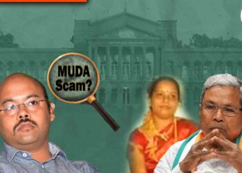 ಬದಲಿ ನಿವೇಶನ; ಅರ್ಜಿದಾರ, ಪುತ್ರ ಮೂಕಪ್ರೇಕ್ಷಕರಲ್ಲ, ಎ ಸಿ ಕೊಠಡಿಯಲ್ಲೇ ತಯಾರಾಗಿತ್ತೇ ತಪಾಸಣೆ ವರದಿ?