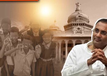 ಅನೀಮಿಯಾ ಪರೀಕ್ಷೆ; ಗುಣಮಟ್ಟವಿಲ್ಲದ ಕಂಪನಿಗೆ ಮನ್ನಣೆ, ಮಕ್ಕಳ ಆರೋಗ್ಯದೊಂದಿಗೆ ಚೆಲ್ಲಾಟ?