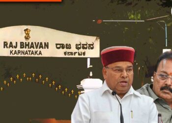 ಕೆರೆ ಒತ್ತುವರಿ ಪ್ರಕರಣ; ಸಚಿವ ಚೆಲುವರಾಯಸ್ವಾಮಿ ವಿರುದ್ಧ ವಿಚಾರಣೆಗೆ ಅನುಮತಿ ಕೋರಿ ರಾಜ್ಯಪಾಲರಿಗೆ ಪತ್ರ