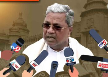 ವಿಧಾನಸೌಧದಲ್ಲಿ ಸಿಎಂ ಸೇರಿ ಗಣ್ಯವ್ಯಕ್ತಿಗಳ ಭದ್ರತೆಗೆ ಧಕ್ಕೆ, ಮಾಹಿತಿ ಸೋರಿಕೆ; ಮಾಧ್ಯಮಗಳಿಗೆ ನಿಯಂತ್ರಣ?