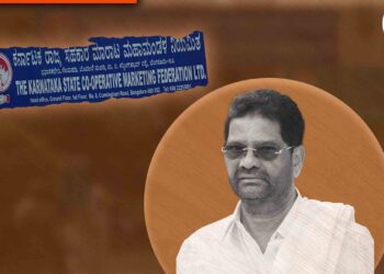 ಖಾತೆಗಳಲ್ಲಿ 19.42 ಕೋಟಿ ವ್ಯತ್ಯಾಸ, 19.06 ಕೋಟಿ ಮೌಲ್ಯದ ದಾಸ್ತಾನು ಕೊರತೆ; ಲೆಕ್ಕಪರಿಶೋಧನೆ