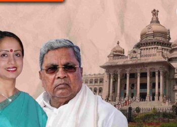 ಕೆಡಿಪಿ ಪ್ರಕಾರ ಶೇ.35.41ರಷ್ಟೇ ಪ್ರಗತಿ, ಸಿಎಂ ಪ್ರಕಾರ ಶೇ.46ರಷ್ಟು ವೆಚ್ಚ; ವಾಸ್ತವ ಮರೆಮಾಚಲಾಗಿದೆಯೇ?