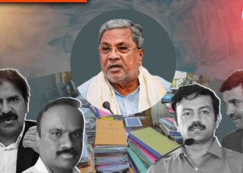 120 ದಿನಗಳಾದರೂ ಕಡತಗಳ ಮಾಹಿತಿ ಒದಗಿಸದ ಸಿಎಂ ಸಚಿವಾಲಯ; ಹಿರಿಯ ಅಧಿಕಾರಿಯಿಂದ ತಡೆ?