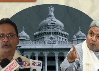 ವಿಧಾನಸೌಧದಲ್ಲಿ ಟಿ ಜೆ ಅಬ್ರಹಾಂ ಹೇಳಿಕೆ ನೀಡಿದ ಪ್ರಕರಣ; ಪೊಲೀಸರಿಂದ ವರದಿ ಪಡೆದಿದ್ದ ಸರ್ಕಾರ