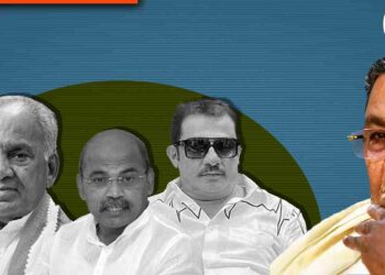 ಅರ್ಧ ವರ್ಷ ಕಳೆದರೂ 22 ಇಲಾಖೆಗಳಲ್ಲಿ ಖರ್ಚೇ ಆಗದ 32,250.02 ಕೋಟಿ; ಕುಸಿದ ಆಡಳಿತ ಯಂತ್ರ?