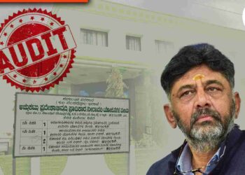 ಮಾರ್ಚ್‌ 31ರ ಒಂದೇ ದಿನ 4.46 ಕೋಟಿಯಷ್ಟು ವಿಪರೀತ ವೆಚ್ಚ; ಆರ್ಥಿಕ ನಿಯಮಗಳ ಉಲ್ಲಂಘಿಸಿ ಪಾವತಿ