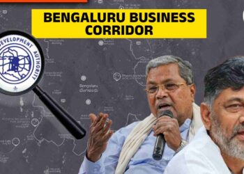 2,560 ಎಕರೆ ಒತ್ತೆ!; ಸ್ಪಷ್ಟ ಅಭಿಪ್ರಾಯವಿಲ್ಲ, ವಿಶ್ಲೇಷಣೆಯೂ ಇಲ್ಲ, ತರಾತುರಿ ತೀರ್ಮಾನ ಕೈಗೊಂಡಿತೇ?