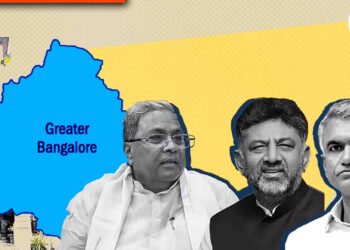 ಸಮಗ್ರ ಉಪನಗರ ಯೋಜನೆ; ಸಾಮಾಜಿಕ ಅಧ್ಯಯನ, ಪರಿಸರ ಅಧ್ಯಯನದಿಂದ ವಿನಾಯಿತಿ! ಪತ್ರ ಮುನ್ನೆಲೆಗೆ