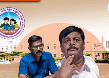 ಬಿಲ್‌ ಮಾಡಿಸಲು ಗುತ್ತಿಗೆದಾರರಿಂದ 6 ಪರ್ಸೆಂಟ್‌ ಕಮಿಷನ್‌ ವಸೂಲಿ; ಕ್ರೈಸ್‌ನಲ್ಲಿ ಲಂಚಾವತಾರ ಆರೋಪ