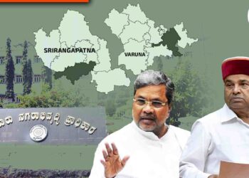 ಮುಡಾ ವ್ಯಾಪ್ತಿಯಲ್ಲಿಲ್ಲದ ವರುಣ, ಶ್ರೀರಂಗಪಟ್ಟಣದಲ್ಲಿ ಕಾಮಗಾರಿ; ಮುನ್ನೆಲೆಗೆ ಬಂದ ಜಿಲ್ಲಾ ಸಮಿತಿ ನಡವಳಿ