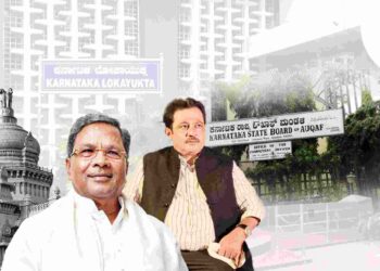 ವಕ್ಫ್‌ ಆಸ್ತಿ ದುರ್ಬಳಕೆ, ಒತ್ತುವರಿ; ತನಿಖಾ ವರದಿ ನೀಡಿದ್ದ ದಿನದಂದೇ ತನಿಖೆ ಆದೇಶವೂ ರದ್ದು