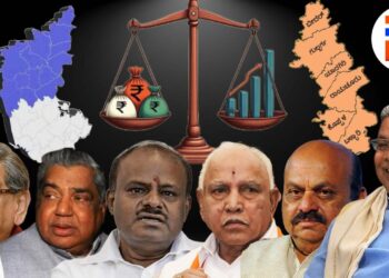 24 ವರ್ಷದಲ್ಲಿ 48,791.49 ಕೋಟಿ ರು ಹಂಚಿಕೆ; ಇನ್ನೂ ನಿವಾರಣೆಯಾಗದ ಪ್ರಾದೇಶಿಕ ಅಸಮತೋಲನ