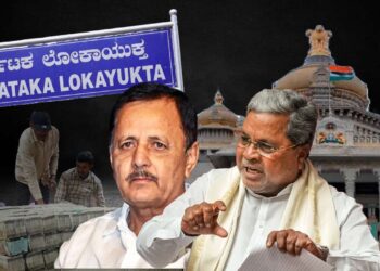 ಮಾಡಾಳು ವಿರೂಪಾಕ್ಷಪ್ಪ ವಿರುದ್ಧ ಲಂಚ ಪ್ರಕರಣ; ಆರೋಪ ಪಟ್ಟಿ, ಪಿಎಸ್‌ಒ ಪ್ರಸ್ತಾವ ತಿರಸ್ಕರಿಸಿದ ಸರ್ಕಾರ