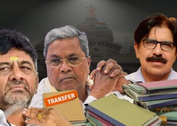 ವರ್ಗಾವಣೆ; ಸಿಎಂ ಸೂಚನೆಯೂ ಕಾಲಕಸ, ಮುನ್ನೆಲೆಗೆ ಬಂದ ಡಿಕೆಶಿ ಪತ್ರ, ಹೊರಬಿತ್ತು ಮತ್ತೊಂದು ಕಟ್ಟಾಜ್ಞೆ