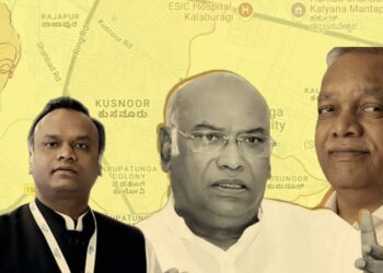 ಸಿದ್ದಾರ್ಥ ವಿಹಾರ ಟ್ರಸ್ಟ್‌ ಭೂ ವ್ಯವಹಾರ: ಕುಸನೂರಿನ 7.18 ಎಕರೆ ಜಮೀನಿನ ಮಾಲೀಕತ್ವವೇ ನಿಗೂಢ