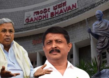 ಗಾಂಧಿ ಭವನಕ್ಕೆ ಉಚಿತ ನಿವೇಶನ ಮಂಜೂರಾತಿಗೆ ಅಡ್ಡಗಾಲು; ಆರ್ಥಿಕವಾಗಿ ತುಂಬಾ ನಷ್ಟವೆಂದ ಸರ್ಕಾರ