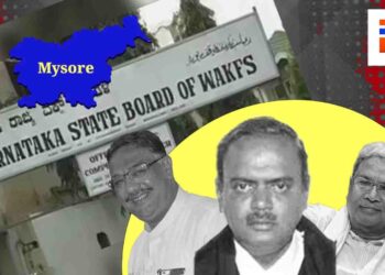 ವಕ್ಫ್‌ ಆಸ್ತಿ; ಗುತ್ತಿಗೆ ನವೀಕರಣವೂ ಇಲ್ಲ, ವಕ್ಫ್‌ ಮಂಡಳಿಗೆ ಬಾಡಿಗೆ ಹಣವೂ ಇಲ್ಲ, ತನ್ವೀರ್‌ ಸೇಠ್‌ ಹೆಸರು ಉಲ್ಲೇಖ